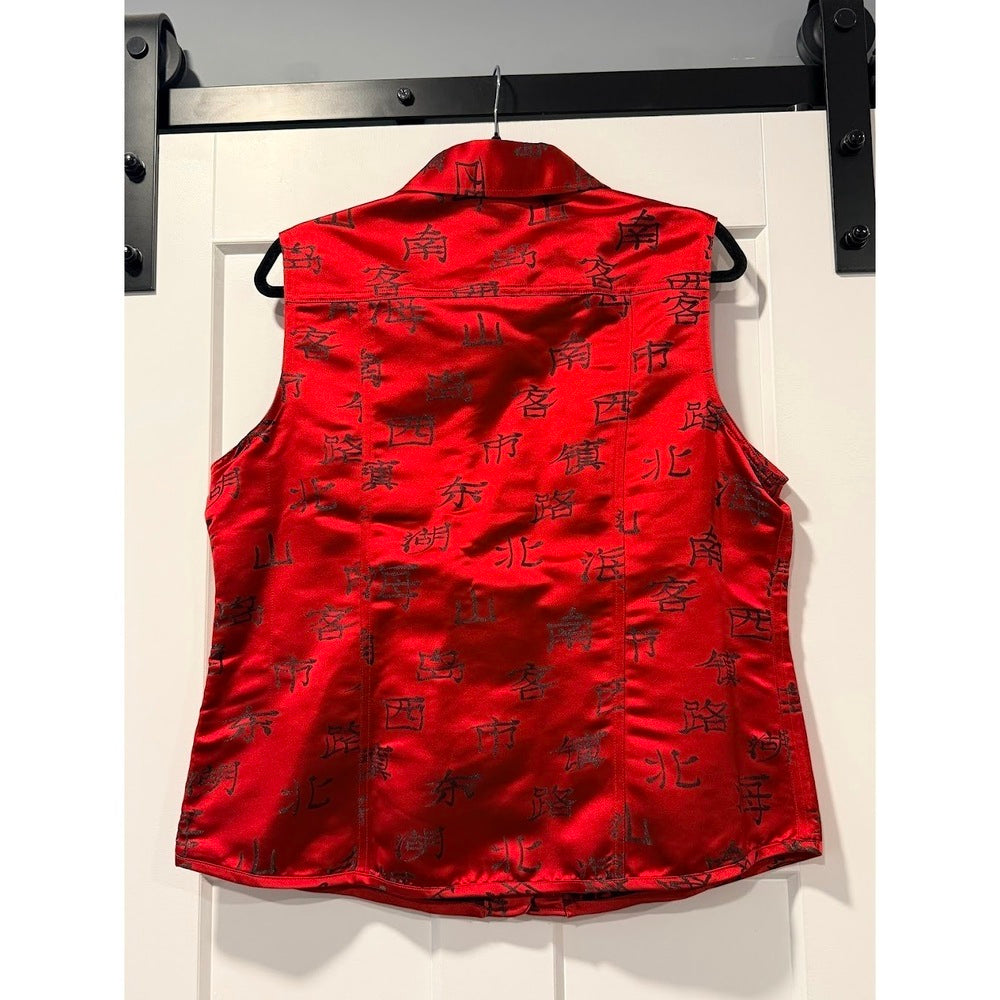 Chico's Asian Style Red & Black Silky Printed Vest Size 2 (Large)