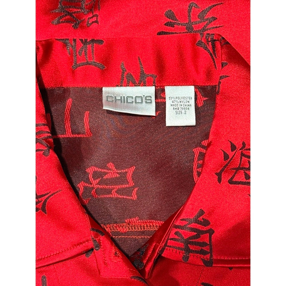 Chico's Asian Style Red & Black Silky Printed Vest Size 2 (Large)