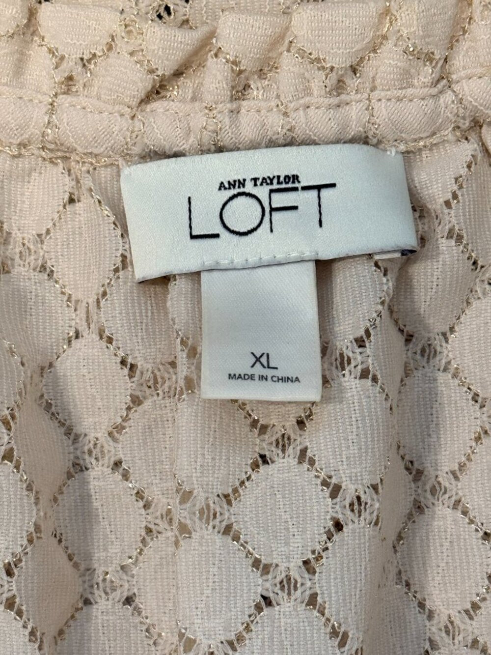 Ann Taylor Loft Textured Puff Short-Sleeve Blouse w/ Gold Thread Size XL